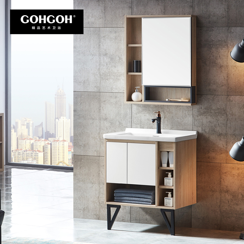 GOHGOH 現(xiàn)代簡(jiǎn)約 航空板落地式 浴室柜810-700 GOHGOH 現(xiàn)代簡(jiǎn)約 航空板落地式 浴室柜810-700