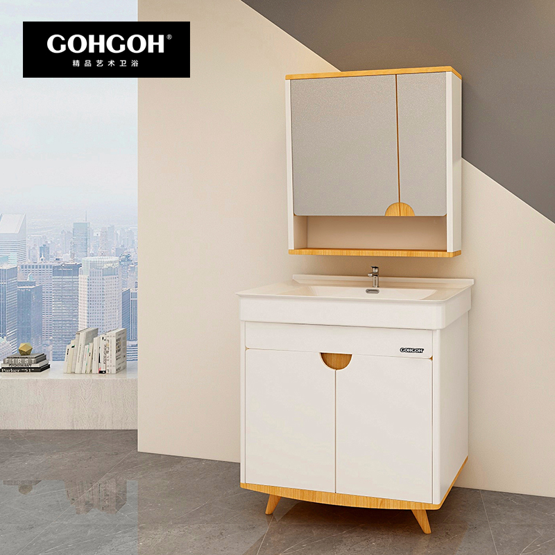 GOHGOH 現(xiàn)代簡約 實木落地式 浴室柜BL-306 GOHGOH 現(xiàn)代簡約 實木落地式 浴室柜BL-306