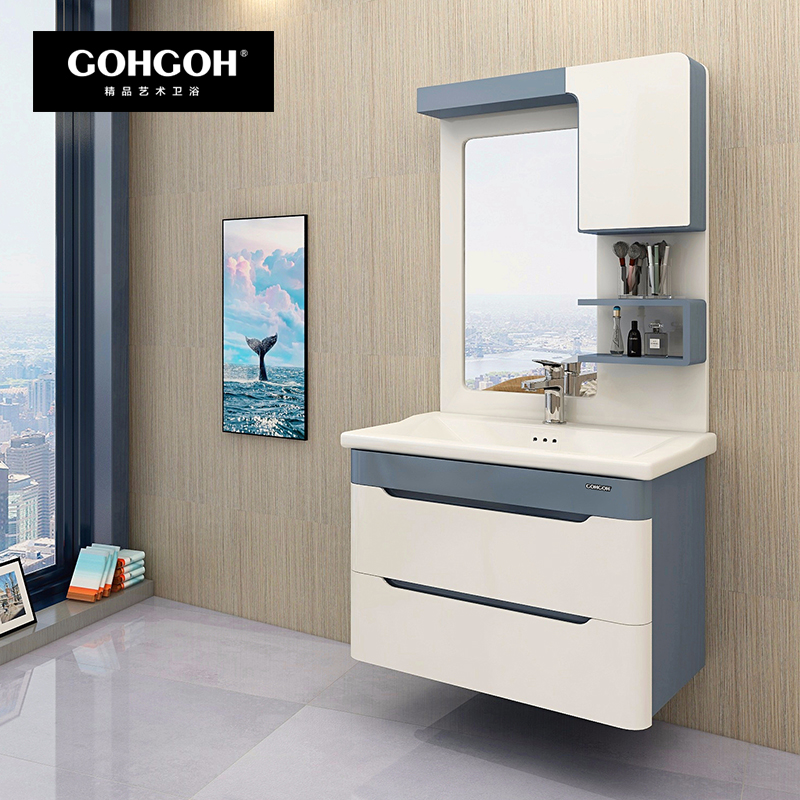 GOHGOH 現(xiàn)代簡(jiǎn)約 航空板掛墻式 浴室柜BL-1708 GOHGOH 現(xiàn)代簡(jiǎn)約 航空板掛墻式 浴室柜BL-1708