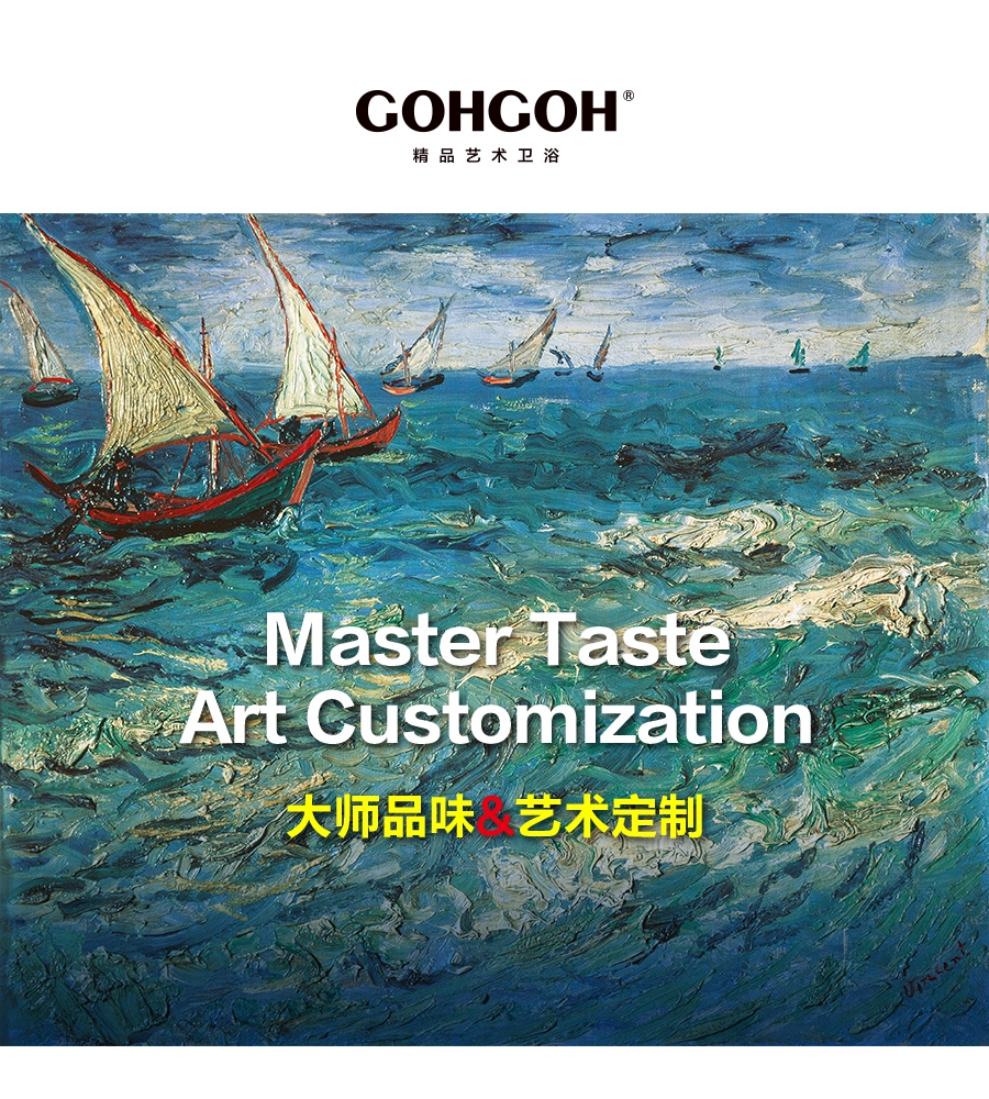 gohgoh浴室柜,現(xiàn)代簡約浴室柜