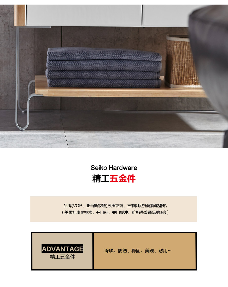 gohgoh浴室柜，現(xiàn)代簡(jiǎn)約浴室柜