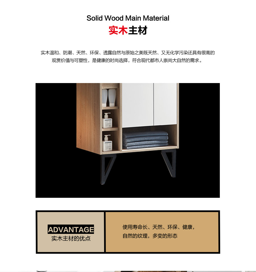 gohgoh浴室柜，現(xiàn)代簡(jiǎn)約浴室柜