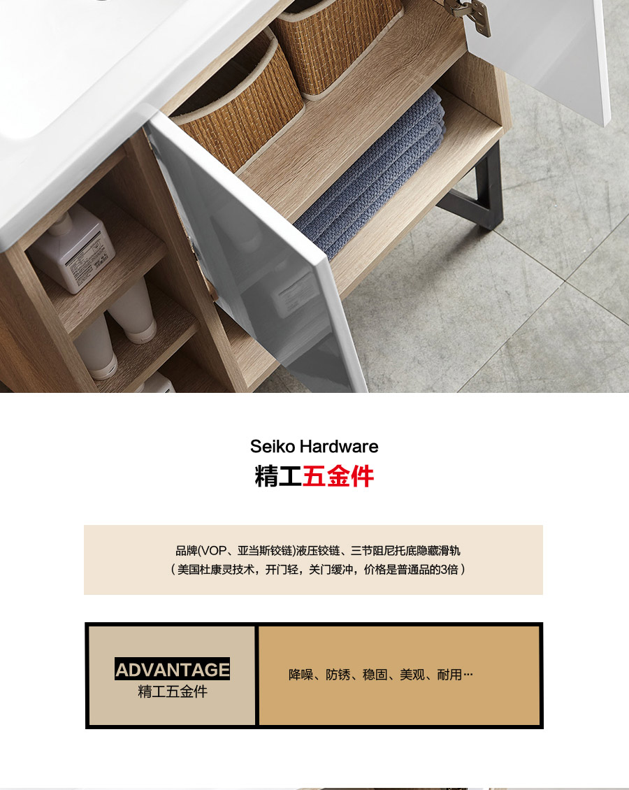 gohgoh浴室柜，現(xiàn)代簡(jiǎn)約浴室柜