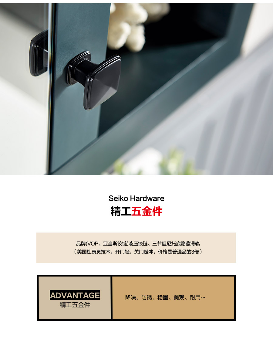 gohgoh浴室柜，現(xiàn)代簡約浴室柜