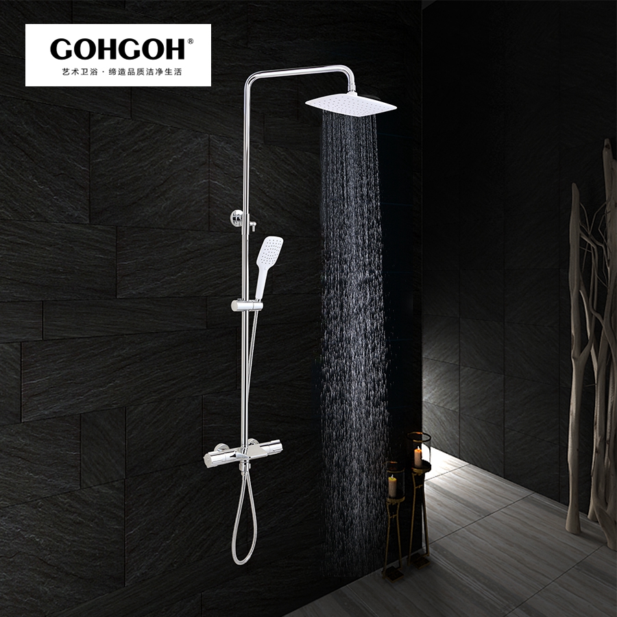 GOHGOH 全銅明裝 掛墻式 增壓淋雨花灑V2 GOHGOH 全銅明裝 掛墻式 增壓淋雨花灑V2